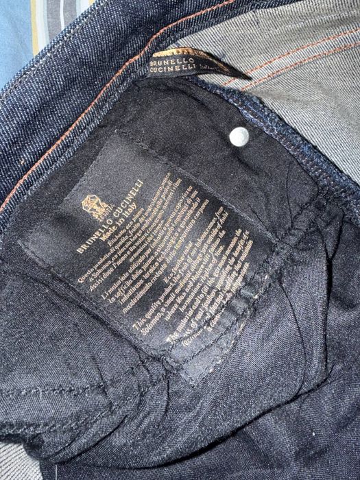 Джинсы Brunello Cucinelli