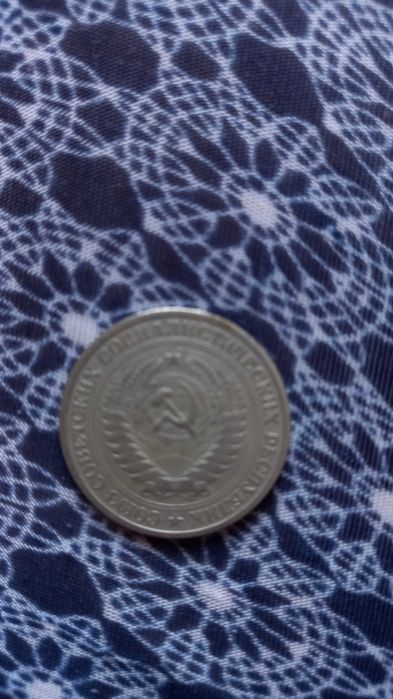 Нумізматика,російський рубль