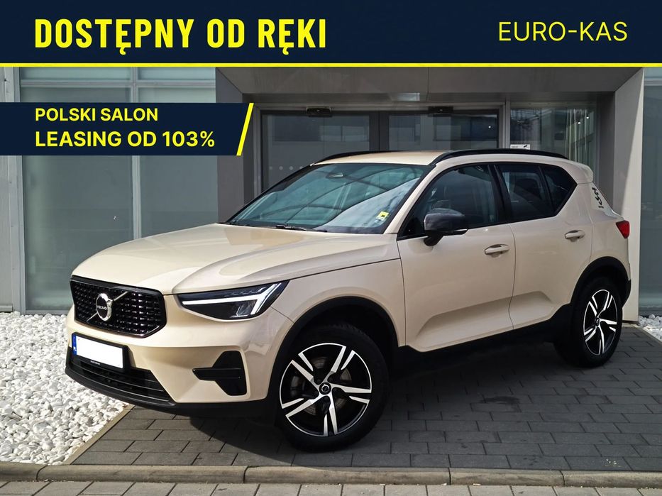 Volvo XC 40