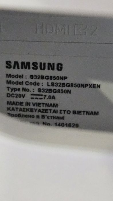 Monitor Samsung Odyssey Neo G8 32” 4K 240Hz (S32BG850NP)