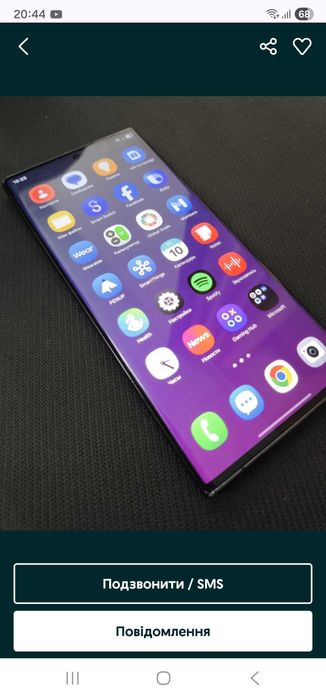 Samsung galaxy s22 ultra