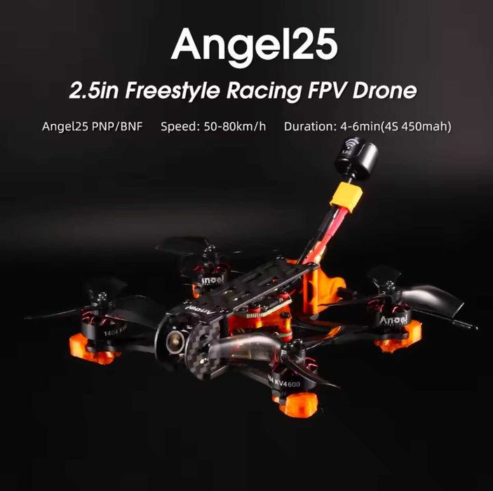 FPV дрон (квадрокоптер) Angel-25 ELRS 2.4, Analog VTX 5.8 GHz