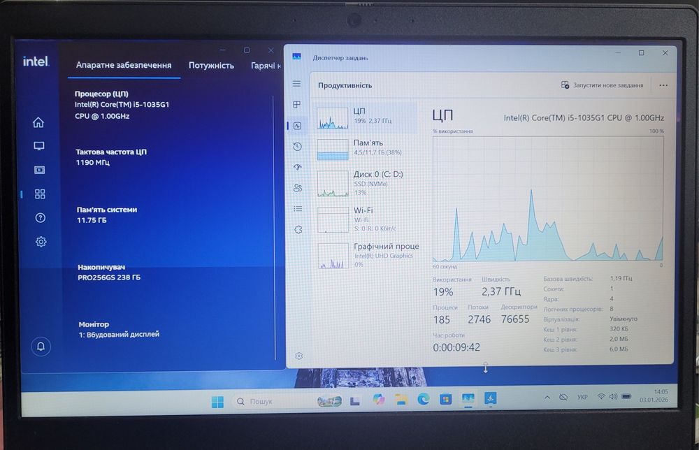 Ноутбук Lenovo Ideapad 3 14" Intel Core i5-1035G1 12/256