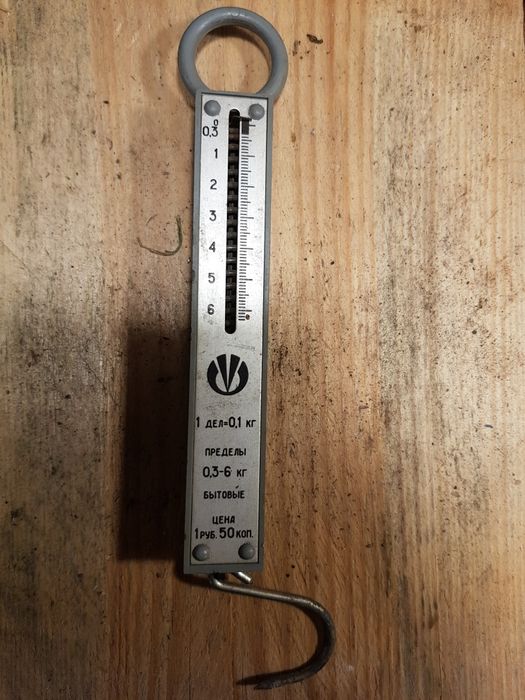 Waga wędkarska do 6 kg