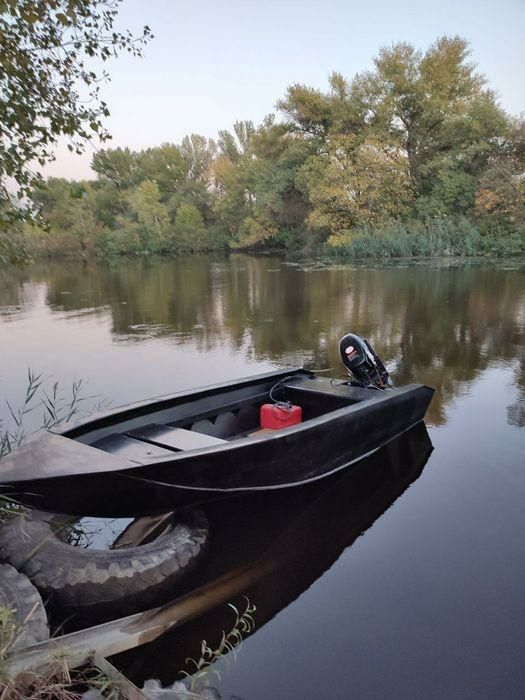 Лодка Пнд (не требует регистрации )