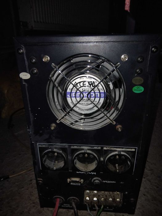 Безперебійник UPS 2000 VA