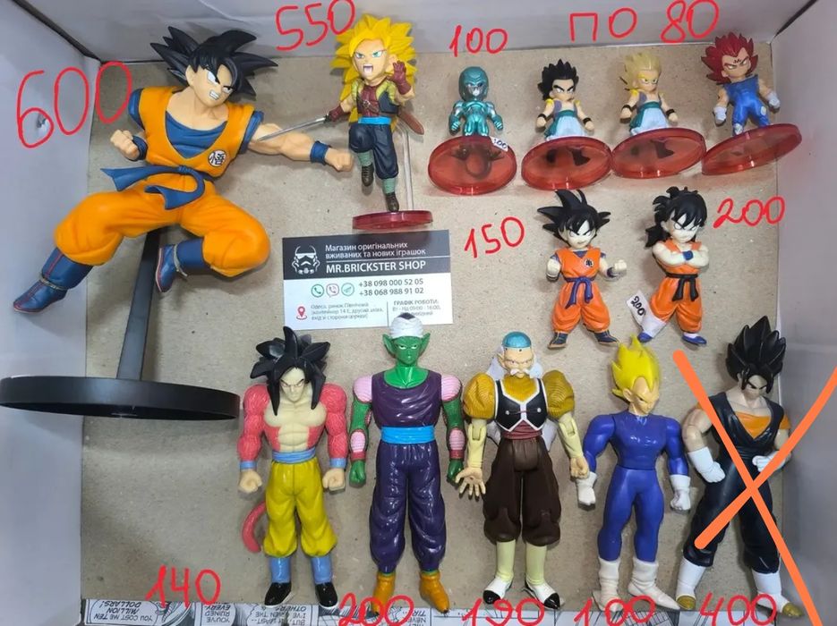 Шарнирные фигурки аниме Dragon Ball Z Daima Драггон Болл Дайма Бёртер Гулдо Веджета Гоку Виджетта SH Figuarts фигуартс Гоку саян
