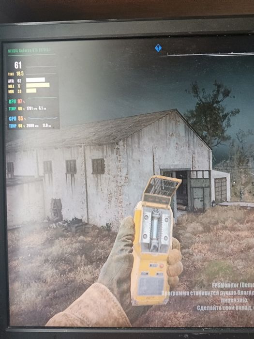 Ігровий пк комп'ютер АМ4 Ryzen 7 \gtx 1070\ddr4 16gb\м2  256gb\ARGB