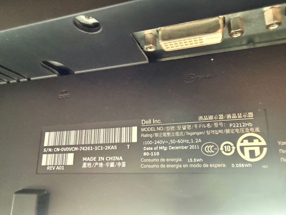 Monitor Dell P2212Hb 21,5” Full HD | Pivot | Regulacja wysokości