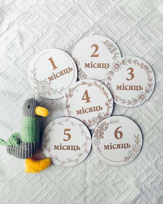 Таблички для фотосессии новорождённого 1–12 месяцев на укр. и англ.