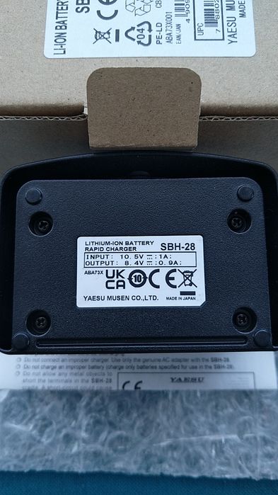 Podstawa szybkiego ładowania YAESU SBH-28