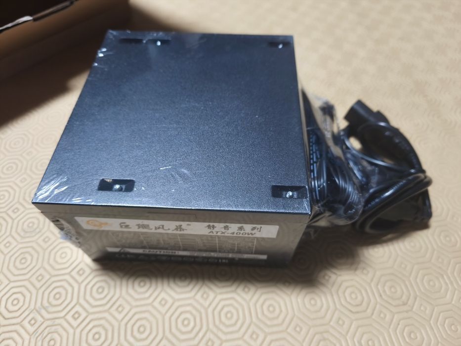 Fonte alimentação ATX gaming 400w