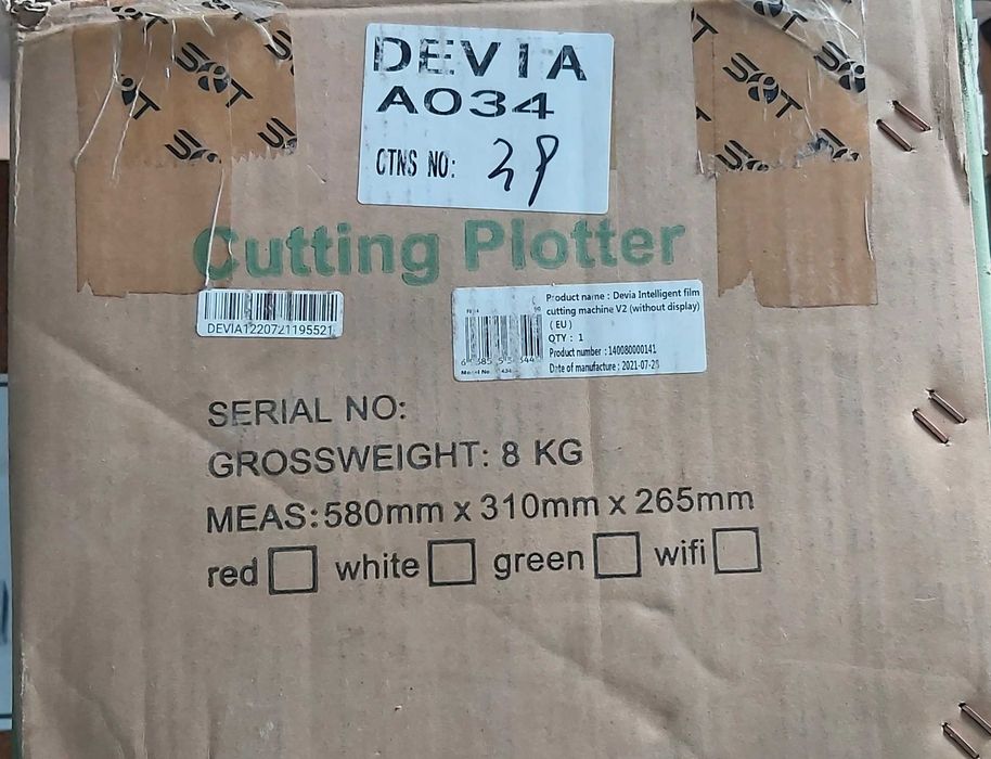 Devia Intelligent Film Cutting Machine V2 (Without Display), Nova427390056436879363