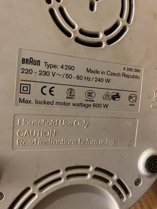 Соковижималка Braun 4290 сокочавка