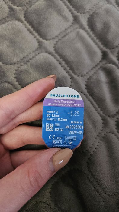 Одноденні лінзи SofLens Daily Disposable