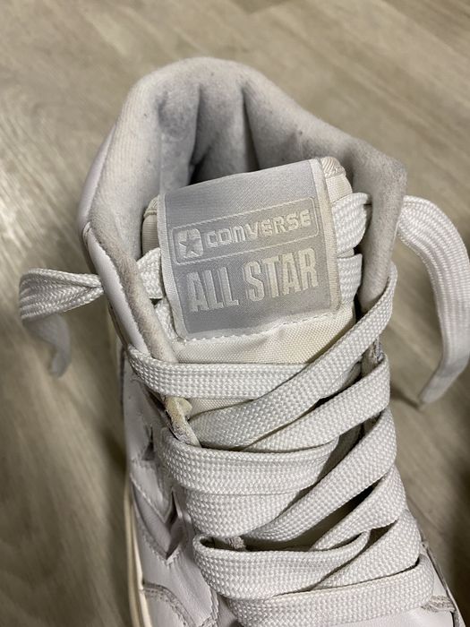 Converse WEAPON CX Beige