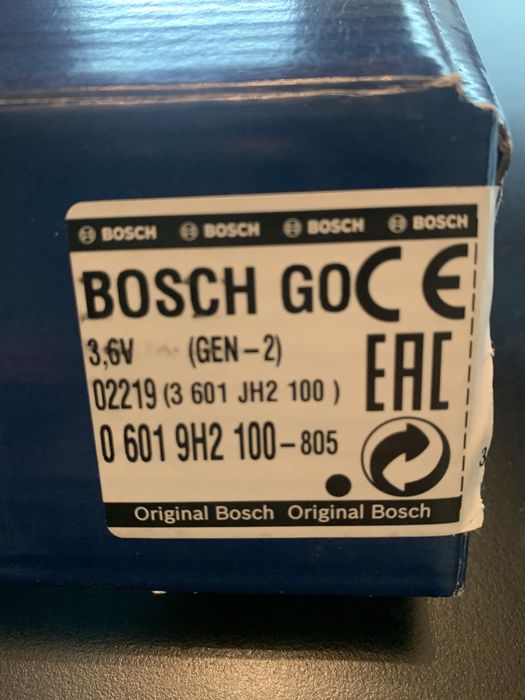 Викрутка BOSCH- GO  (GEN-2)