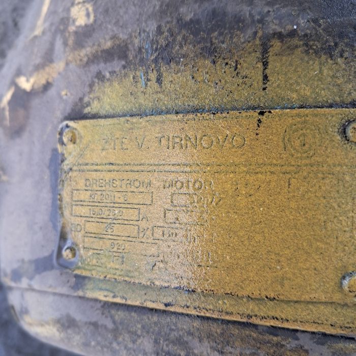 Кран - балка підвісна 3,2 тонни.