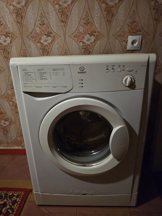 Стиральная машина. Indesit