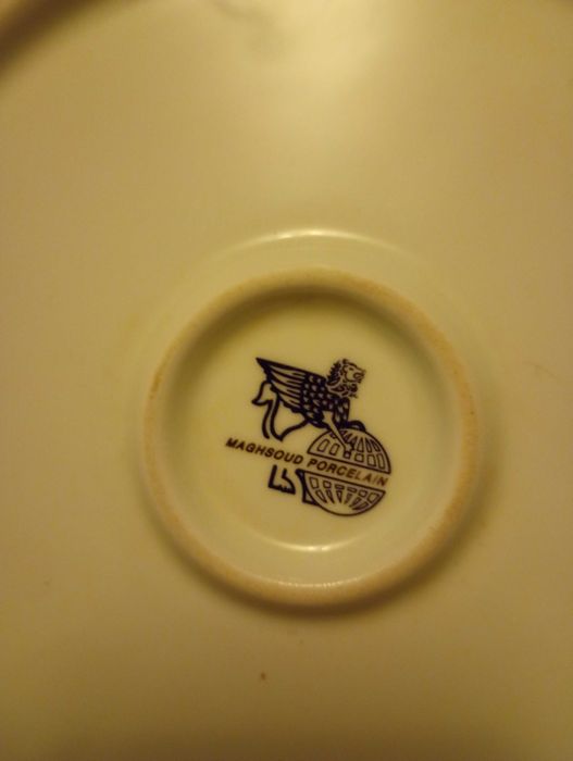 Тарелки. Иран. Maghsoud Porcelain.