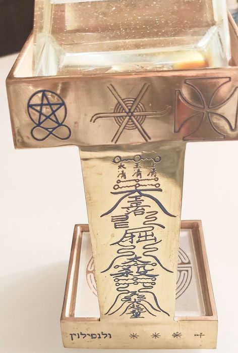 Pontal energético, amplificador de energia.