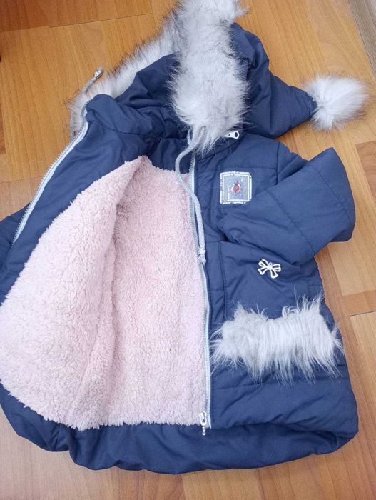 Дитяча зимова куртка