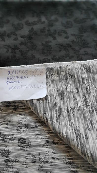 Отрезы тканей разные