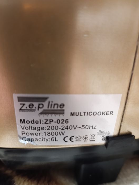 Продам мультиварку