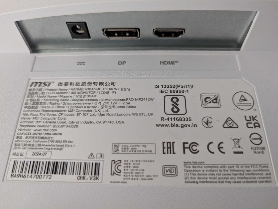 Monitor MSI model Pro MP2412W