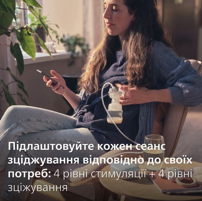 Молоковідсмоктувач Philips