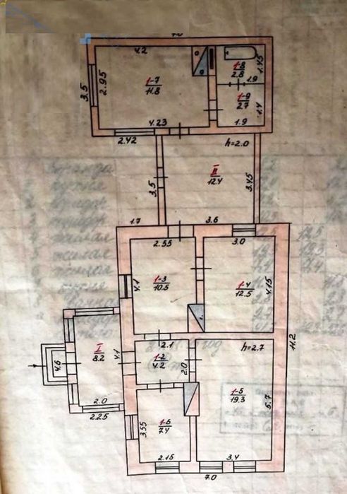 Продам просторий дом у с. Буялик площею 92 кв.м.  Одесская  обл.  р9