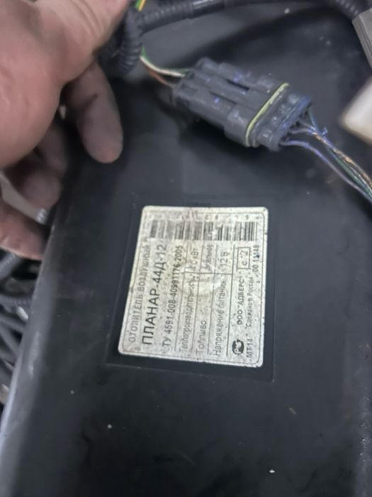 Автономка сухая фен в салон Планар 44 Д 12 отопитель 12V