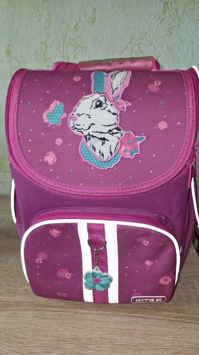 Школьный рюкзак Kate