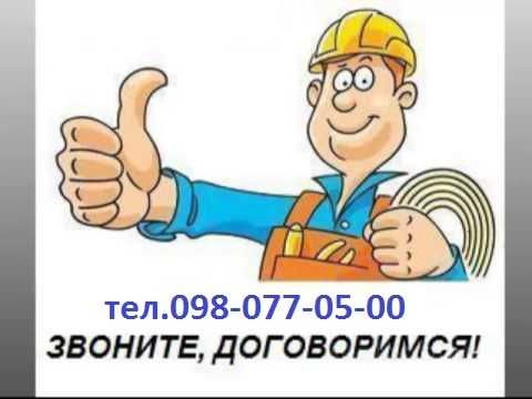 Инверторный до -15 мороза Кондиционер.Экономия Электроэнергии