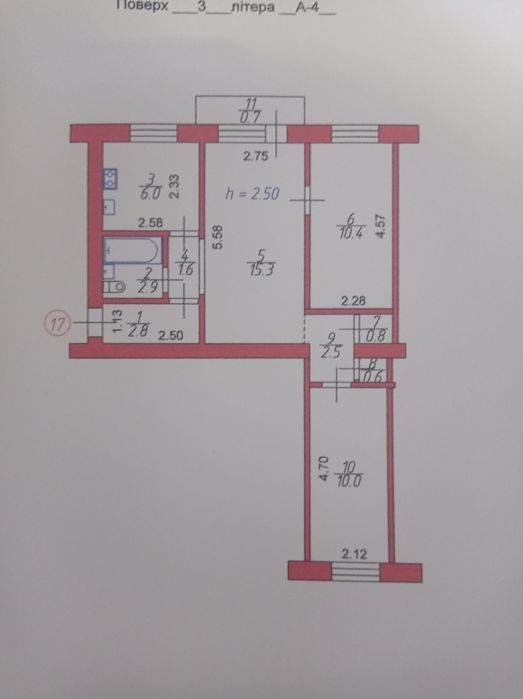 3-х кімнатна квартира в центрі міста: 28 000 $ - Продаж квартир ...