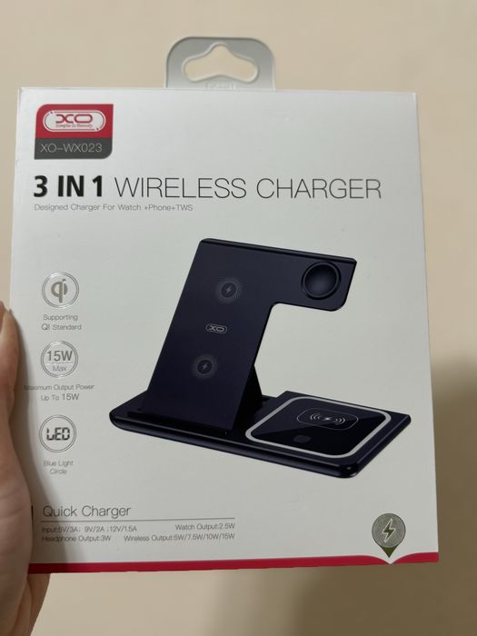 Бездротова зарядна станція