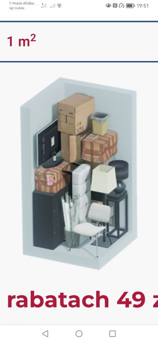 Komurka lokatorka, Magazyn