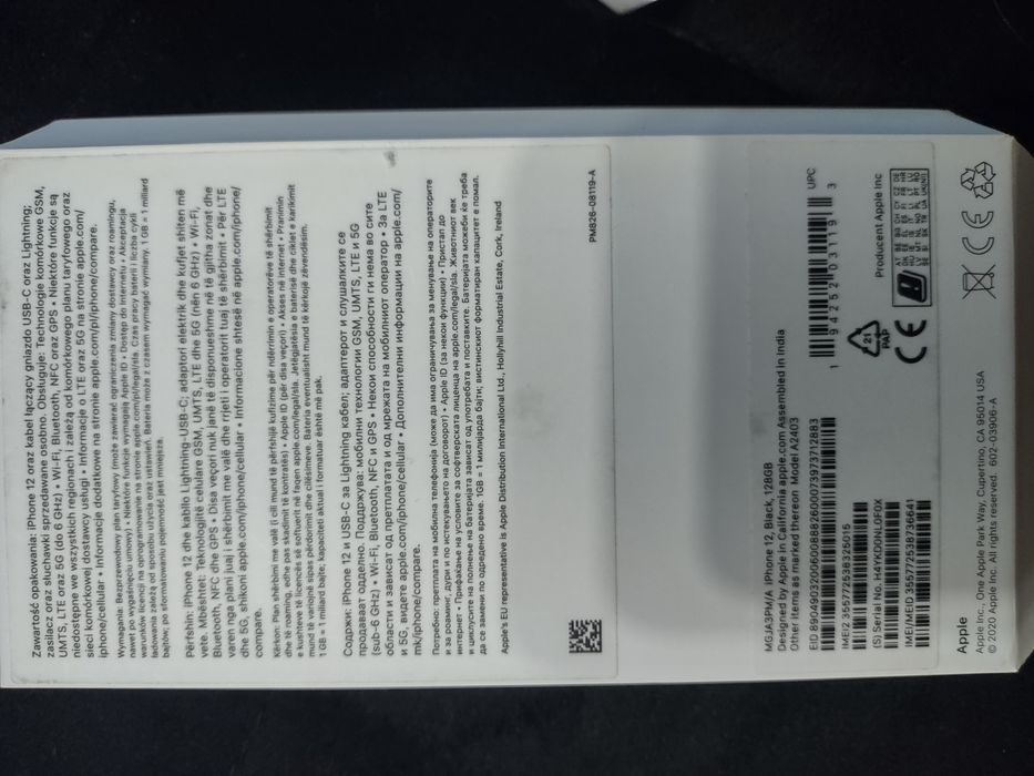iPhone 12 black 128 GB Jak Nowy-bateria 86%