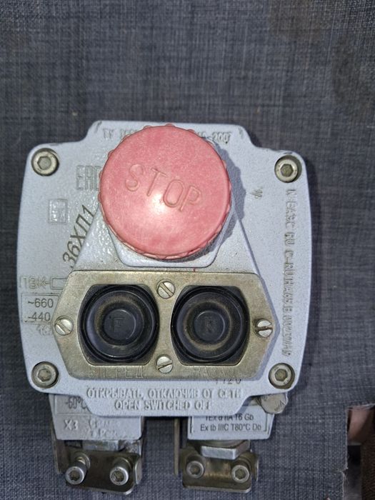 Кнопковий пост керування типу ПВК.