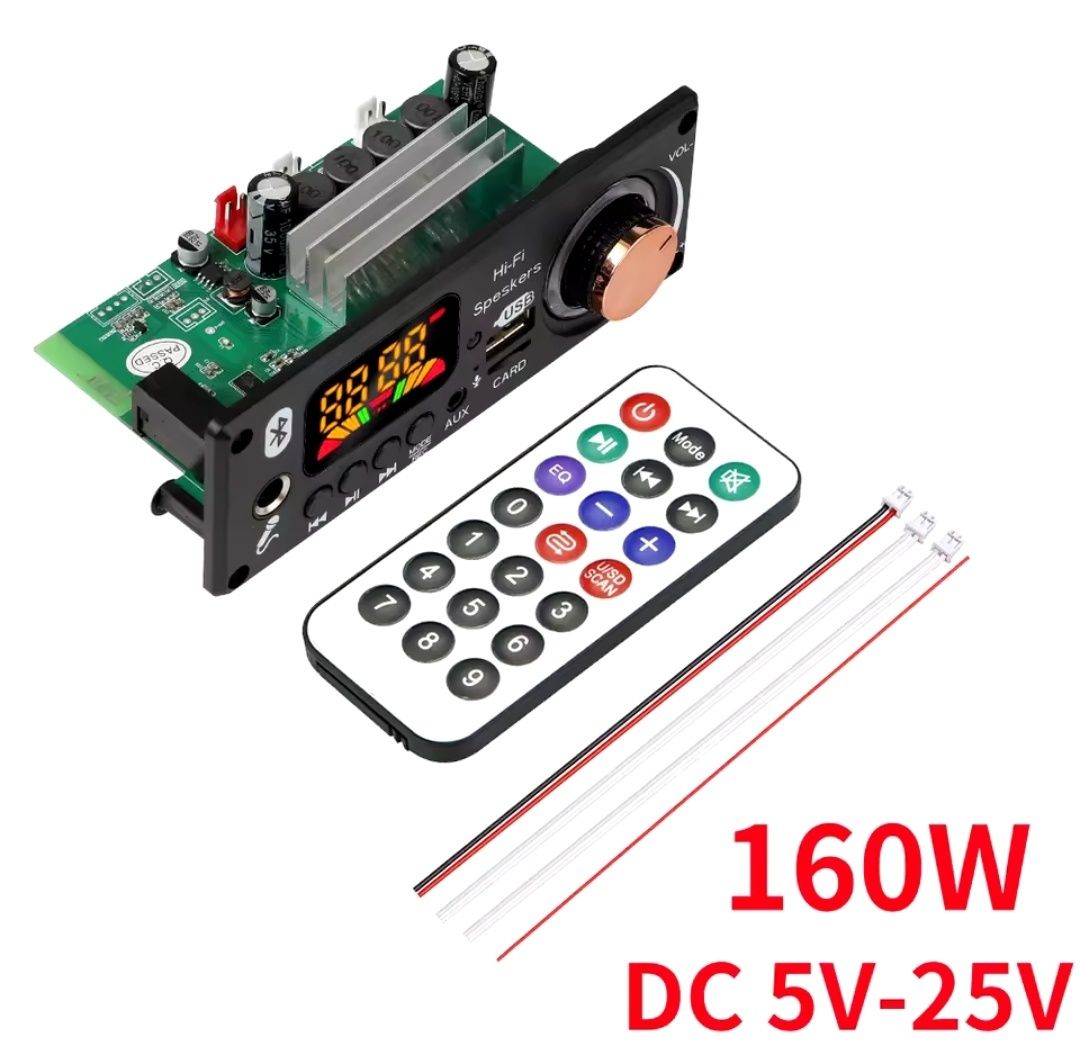 Мр3 плеер, Bluetooth 5,1 декодер, усилитель 2*80 ватт. Фм-радио, usb