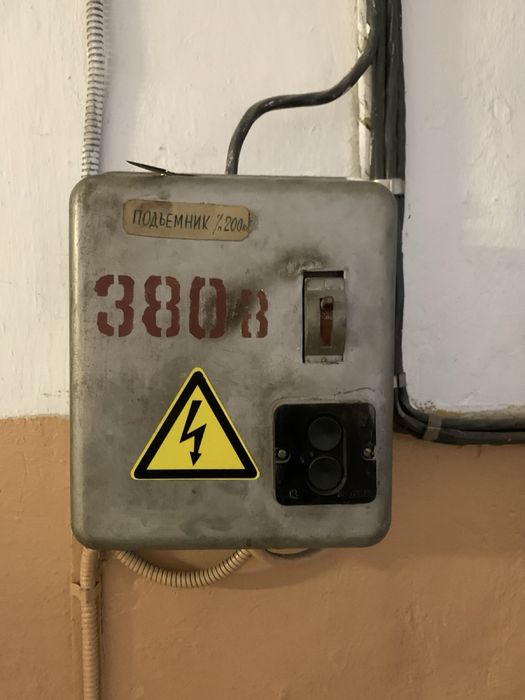 Продається виробнича будівля в центрі міста