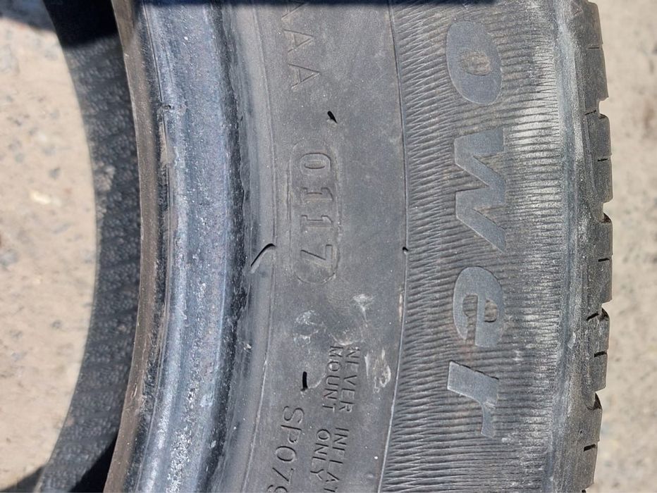 Шини літні 205/55 R16