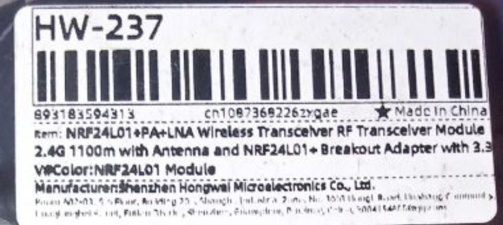 Радиомодуль NRF24L01+PA-LNA, 1км дальность