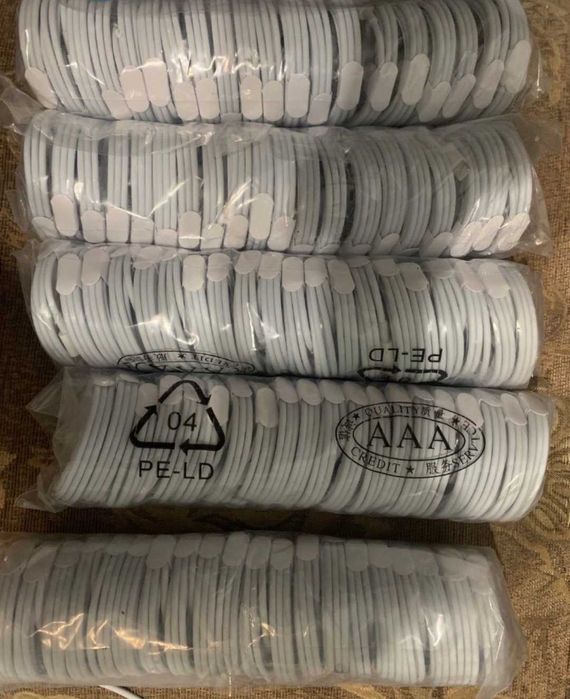 Кабель PowerPlant USB - Lightning iPhone