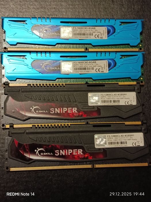 Комплект з материнки, оперативки, процесора