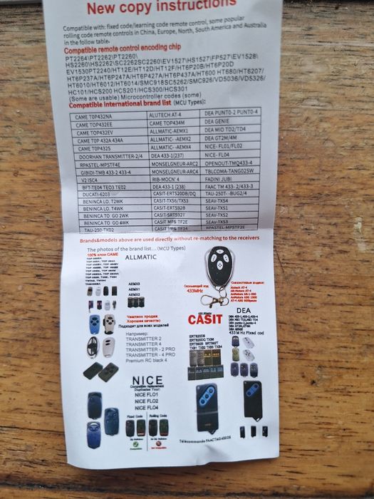Comandos Portão de Garagem