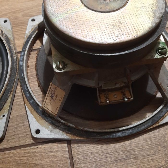 Динамики 75 гдн -3