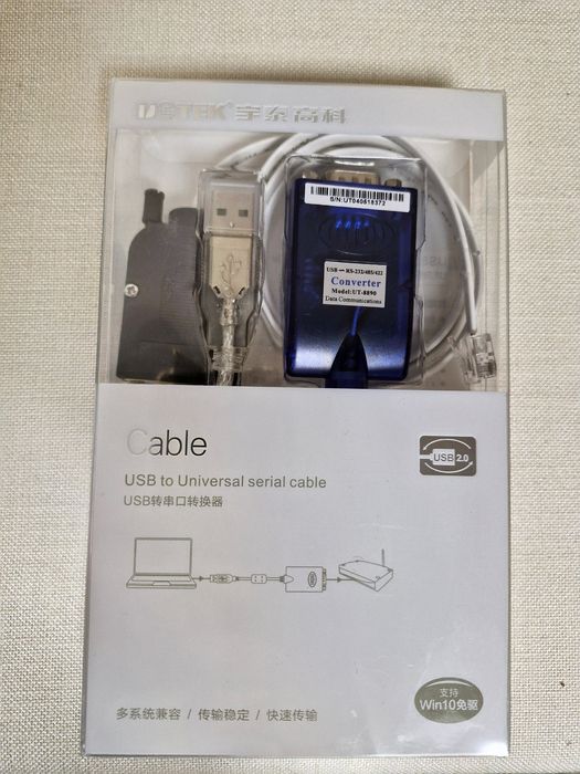 Converter usb to rs232/rs486/rs422 UT-8890