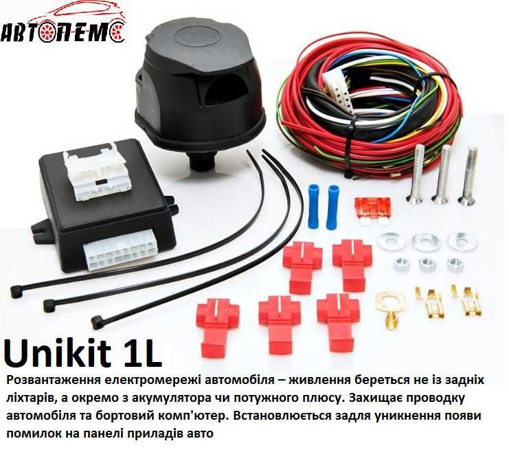 Электрика фаркопа  розетка модуль блок согласования адаптер переходник