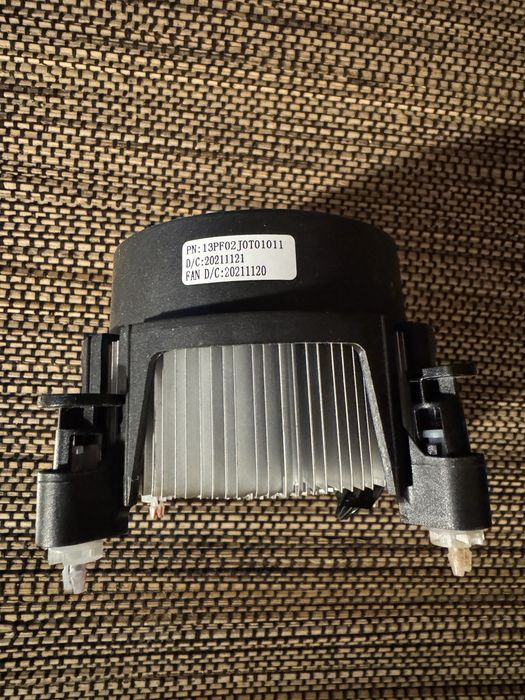 Кулер Asus Cooler CPU13PF02J0T01011